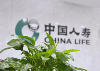 图：中国人寿积极践行绿色发展理念