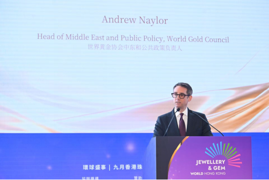 世界黄金协会中东和公共政策负责人Andrew Naylor