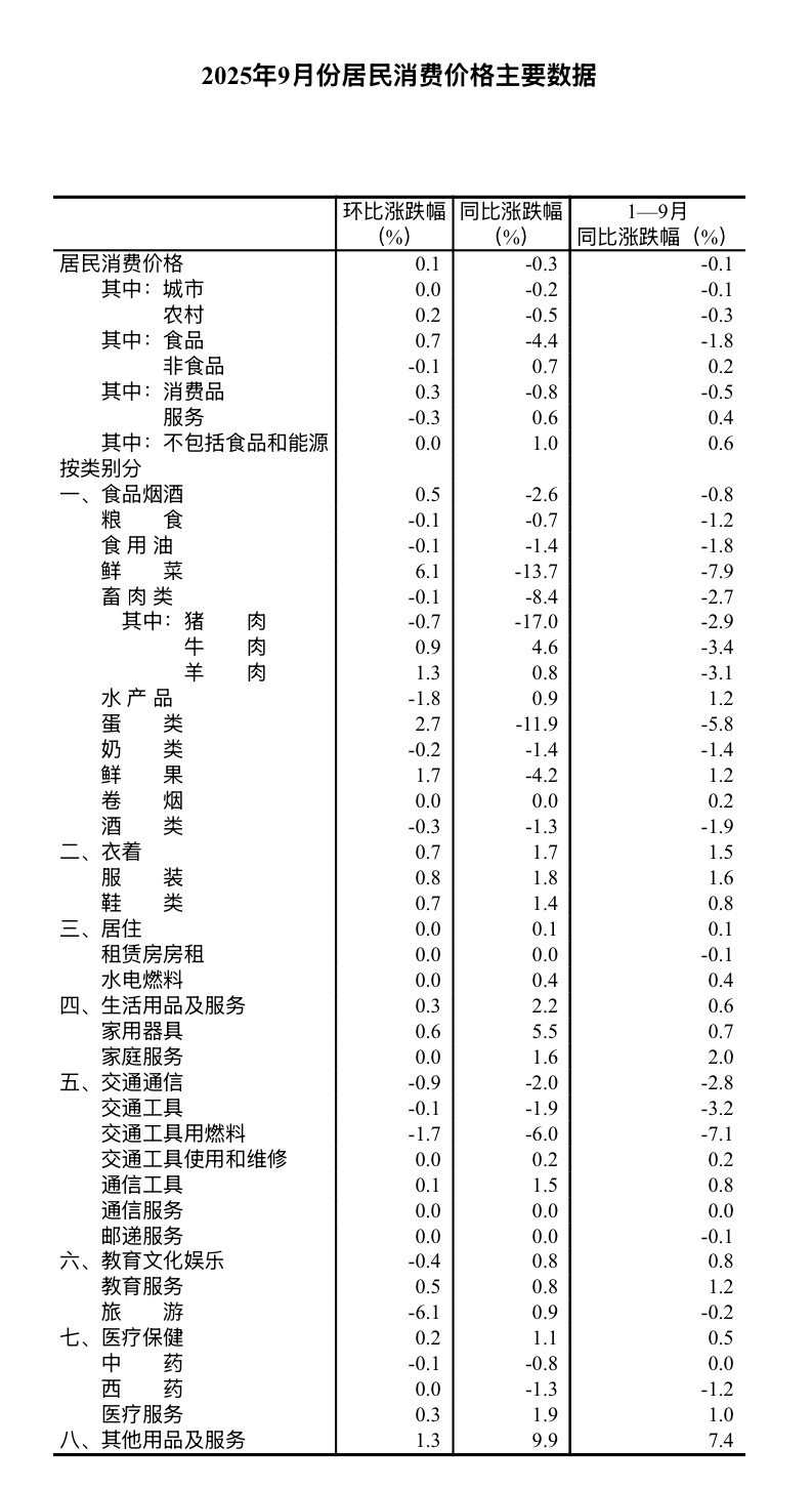 eddec534231f040c8b81241e03985d8.jpg