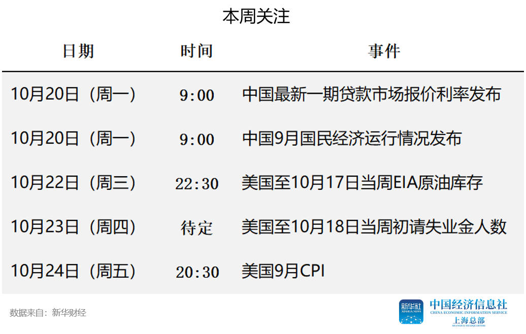 588d1245ab344d2e9ec0bf091f81883f.png