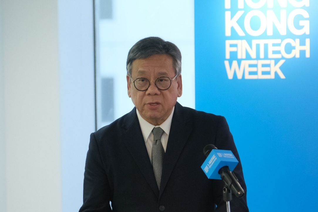 商务及经济发展局局长丘应桦在香港金融科技周 x StartmeupHK创业节2025记者会上致辞