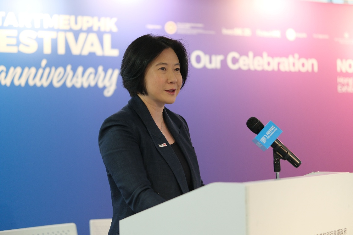 投资推广署署长刘凯旋在香港金融科技周 x StartmeupHK创业节2025记者会上致辞