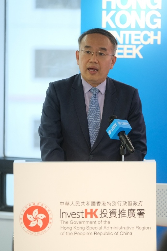 财经事务及库务局局长许正宇在香港金融科技周 x StartmeupHK创业节2025记者会上致辞