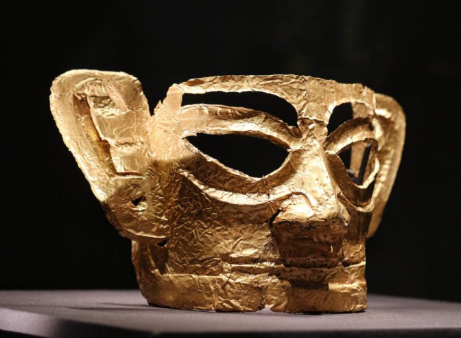 四川省文物考古研究院藏三星堆金面具（商）