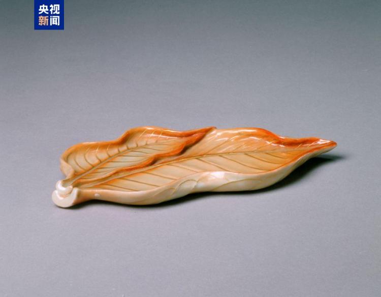 文化中国行·文博日历丨两片落进书房里的叶子 竟是文房好物