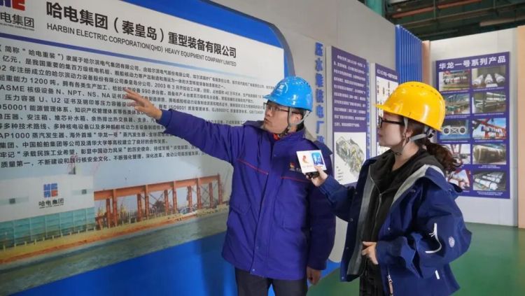 潮起渤海湾•新质生产力的力量 | 大国重器“智”造新高度