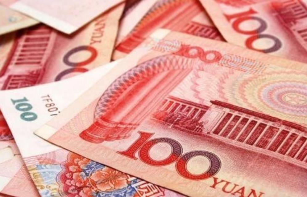 10月29日人民币兑美元中间价报7.0843 上调13个基点