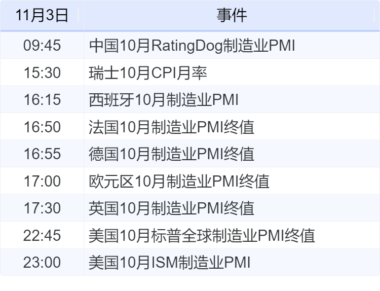 c1c39d815bd04ca591181fdbdacc64fe.png c1c39d815bd04ca591181fdbdacc64fe.png