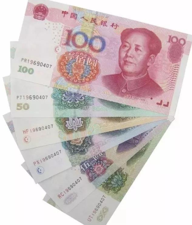 11月3日人民币兑美元中间价报7.0867 上升13个基点