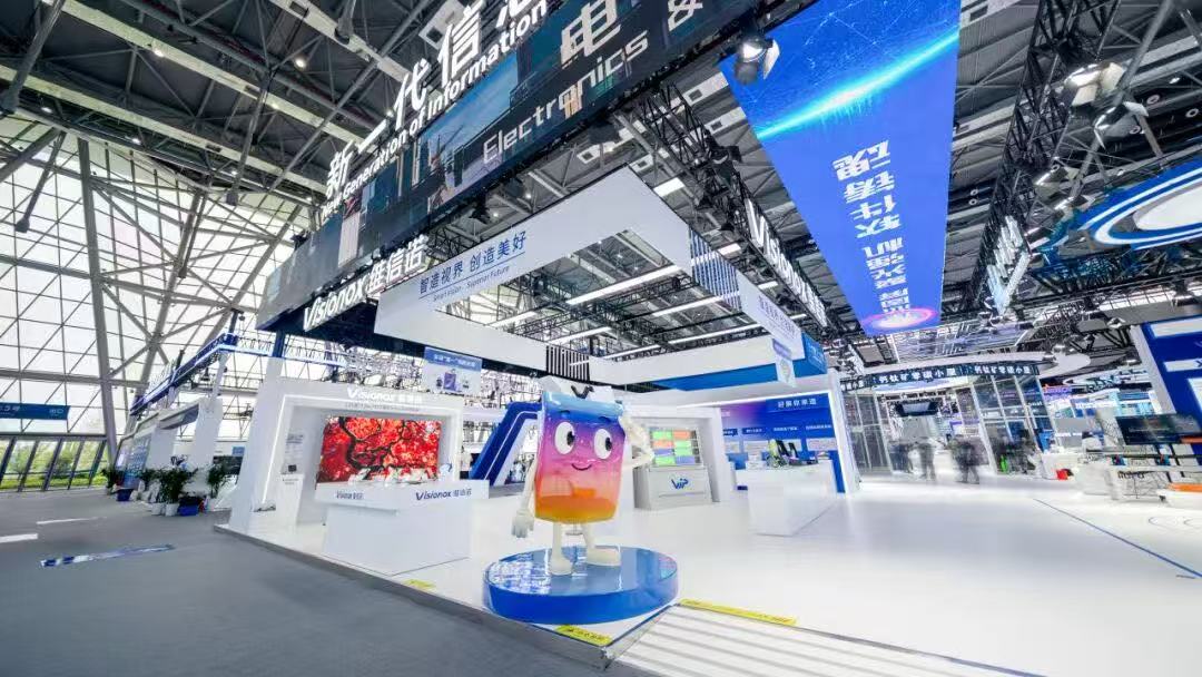 此图来自维信诺的官方微信公众号。