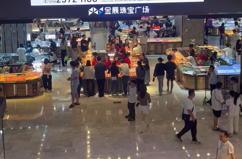 （现场人流情况 第一财经摄）