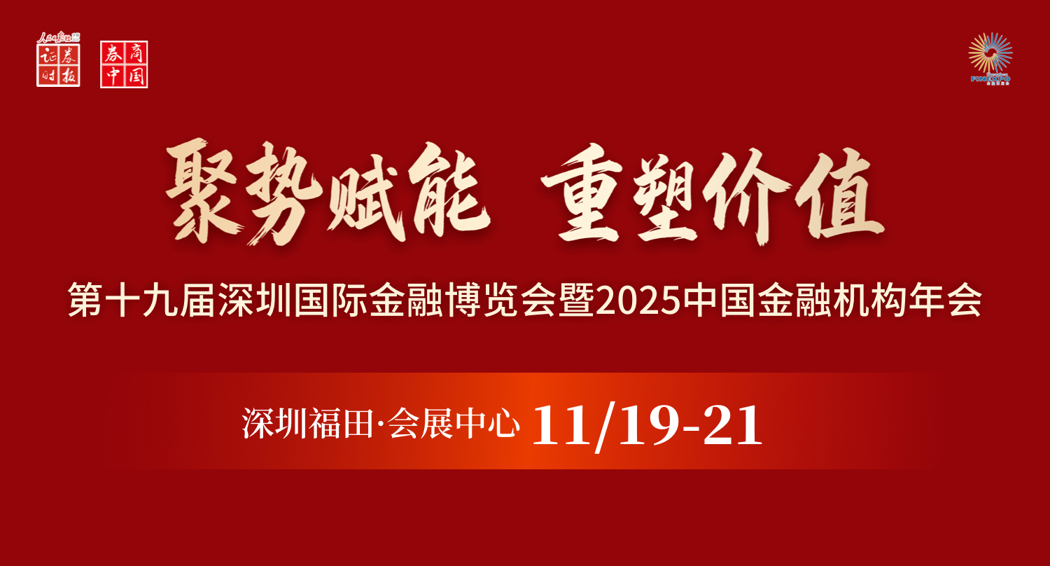 微信图片_20251107210102_201_14.jpg