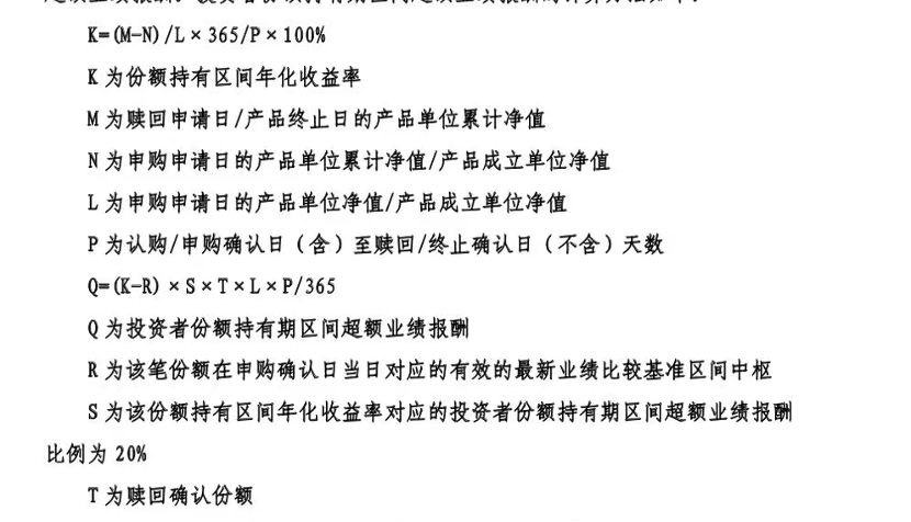 文本AI 生成的内容可能不正确。
