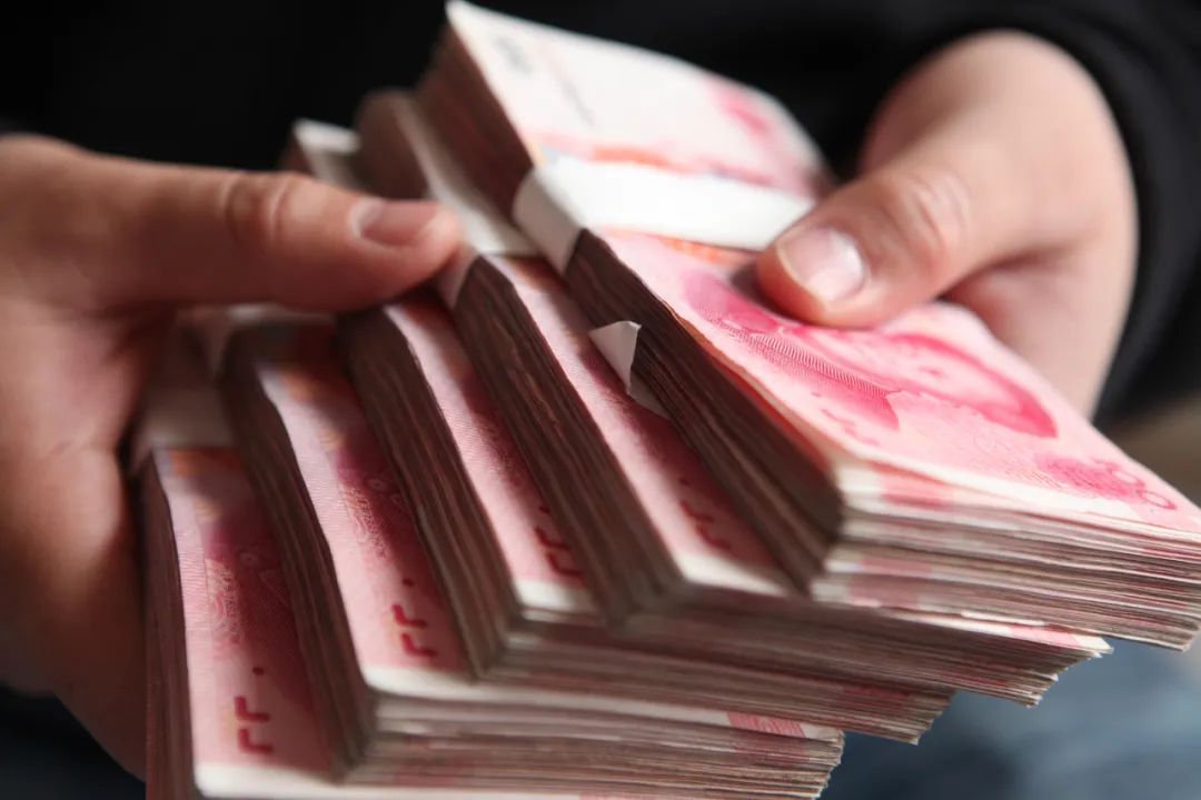 11月11日人民币兑美元中间价报7.0866下跌10个基点