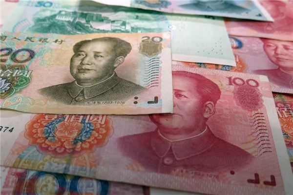 11月13日人民币兑美元中间价报7.0865下调32个基点
