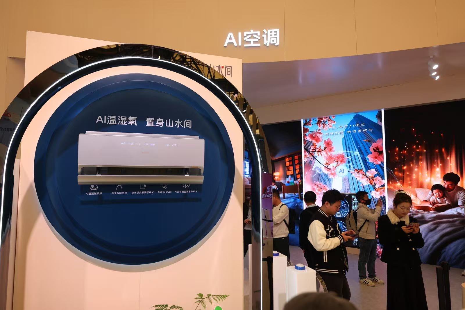 拍摄/第一财经记者任玉明