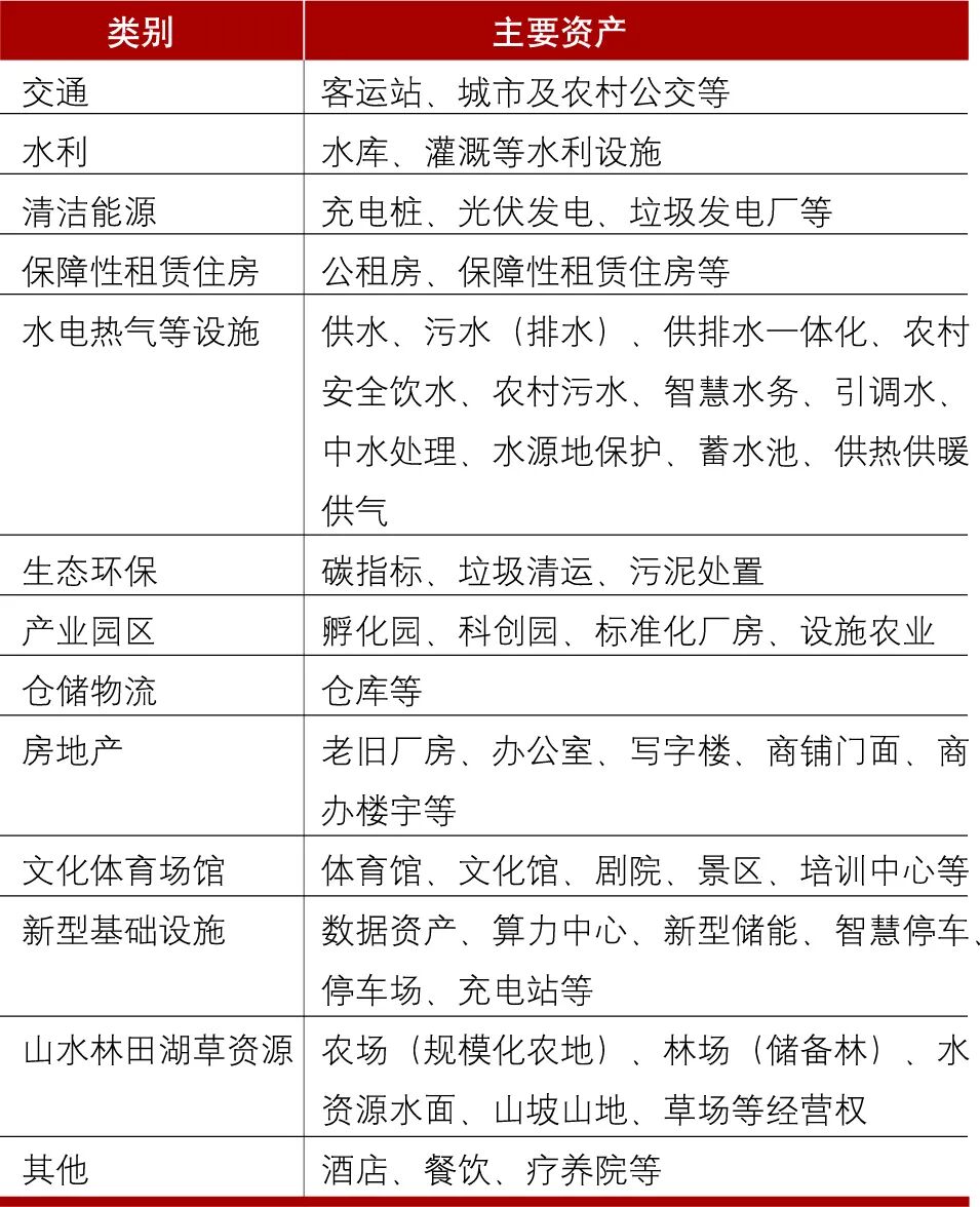 845806d847c54be3a8a6b4dc757198de.JPEG 845806d847c54be3a8a6b4dc757198de.JPEG