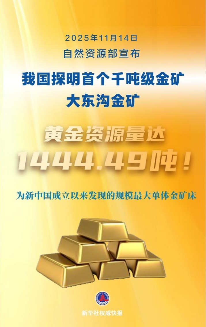 414048157744476161.jpg