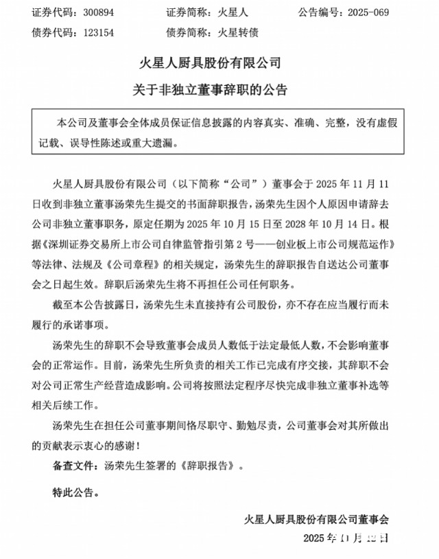 imagefile 图片