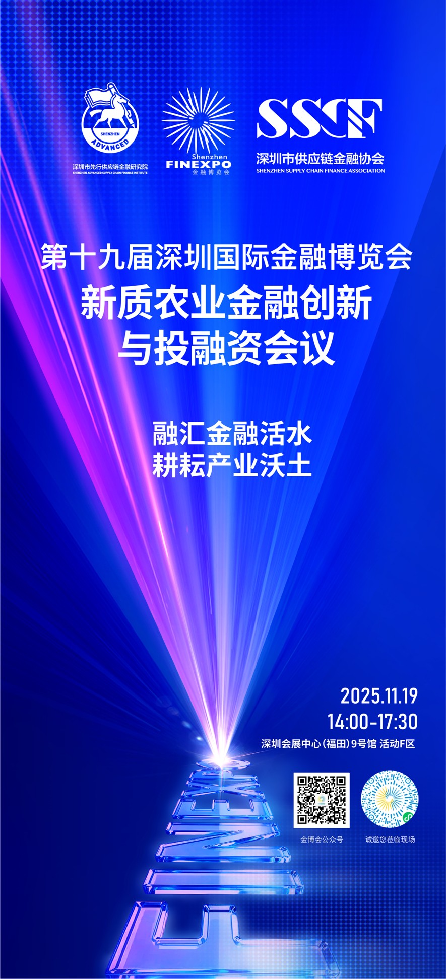 农业4.jpg