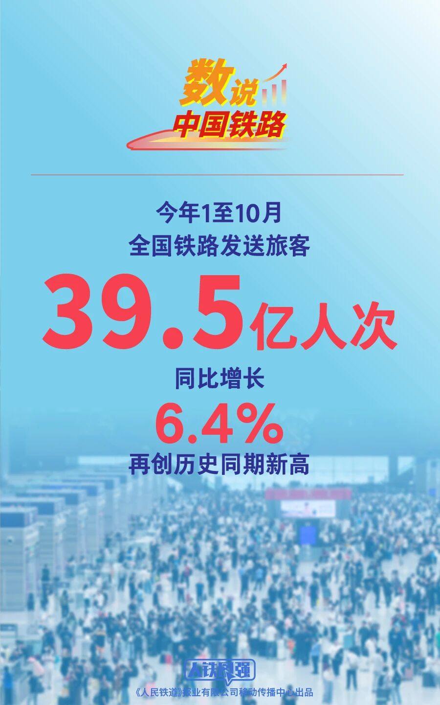 微信图片_2025-11-16_194725_927.jpg
