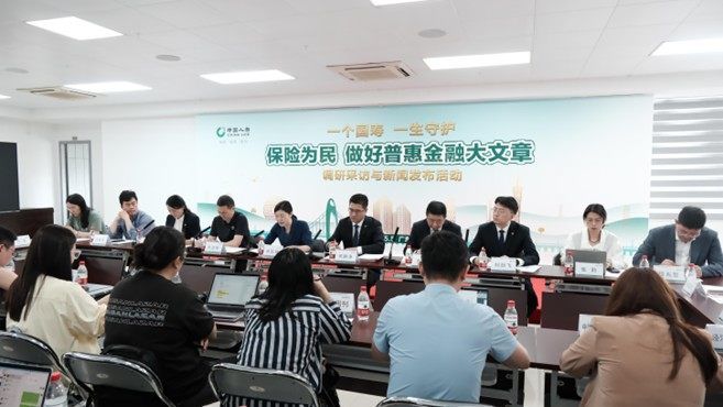 图：媒体团走进珠海调研采访“大爱无疆”项目