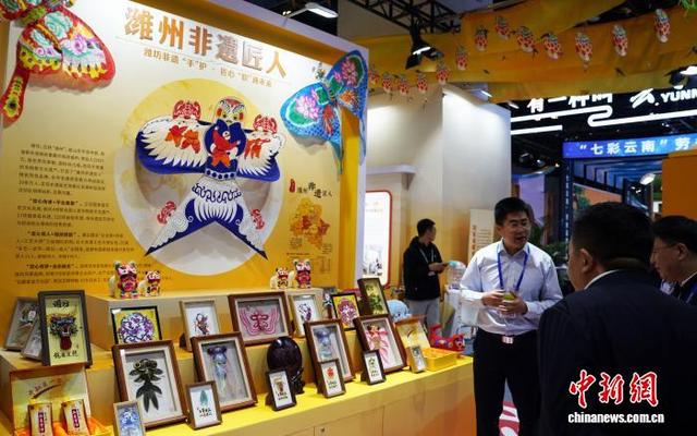 图为劳务协作暨劳务品牌成果展现场。中新社记者 黄艳梅 摄
