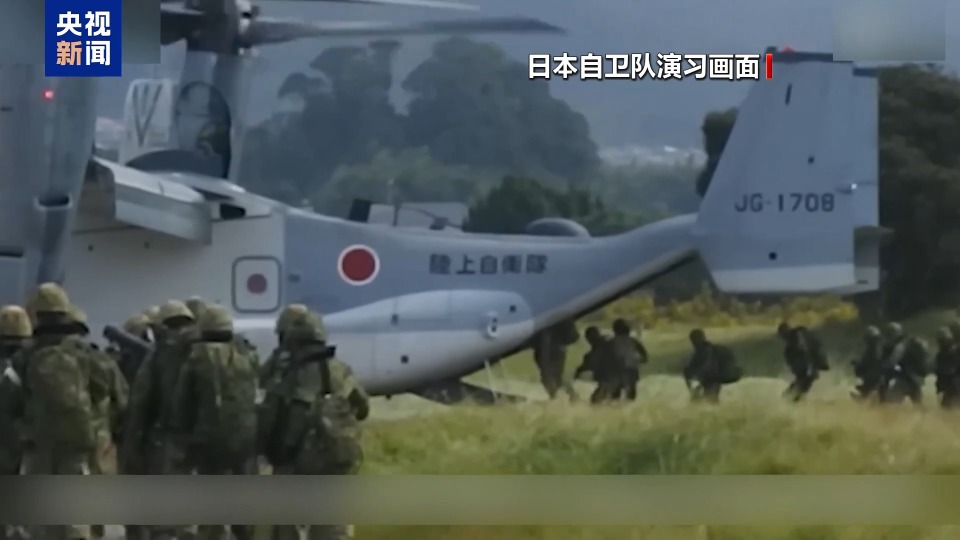视频丨“存亡危机事态”谬论从何而来？起底高市黑历史