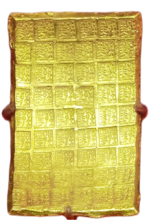 郢爯（战国） 袁玉焜摄于南京博物院