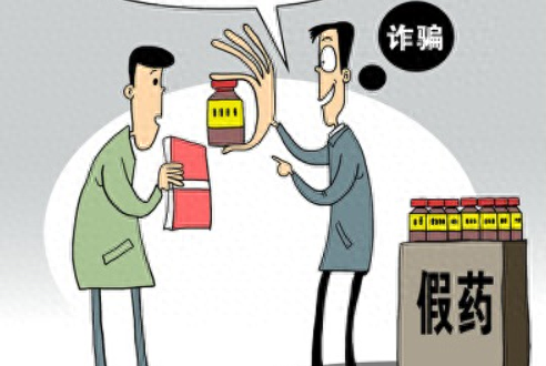 资料图片