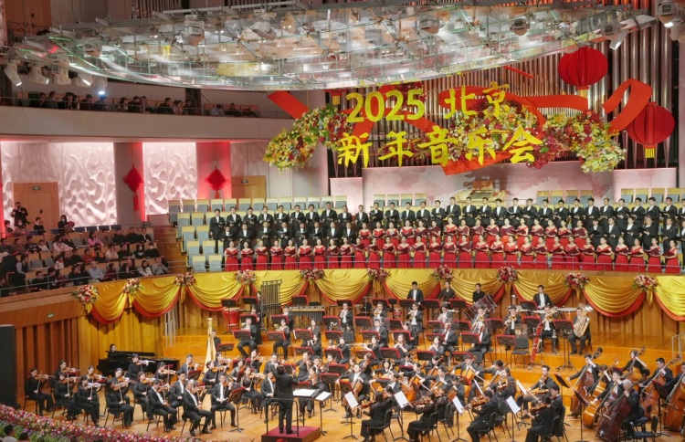 北京：文化之都，一幅壮阔图卷纵情铺展