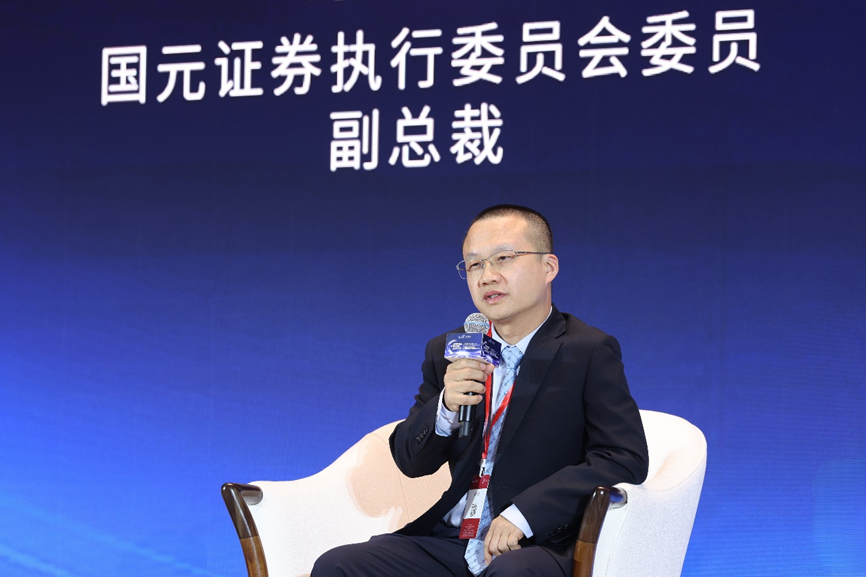 图为国元证券执行委员会委员、副总裁梁化彬