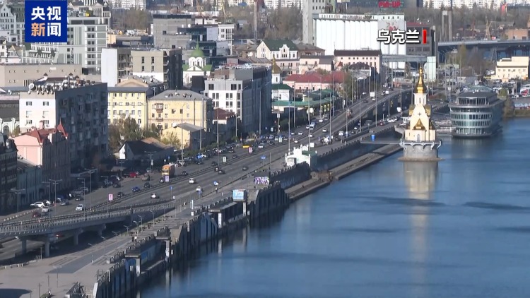 视频丨俄方发出明确信号 在“关键问题”上不退让