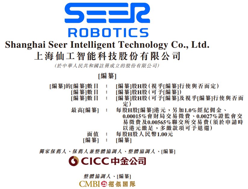 1764290787737612.png ScreenShot_2025-11-28_074720_183.png