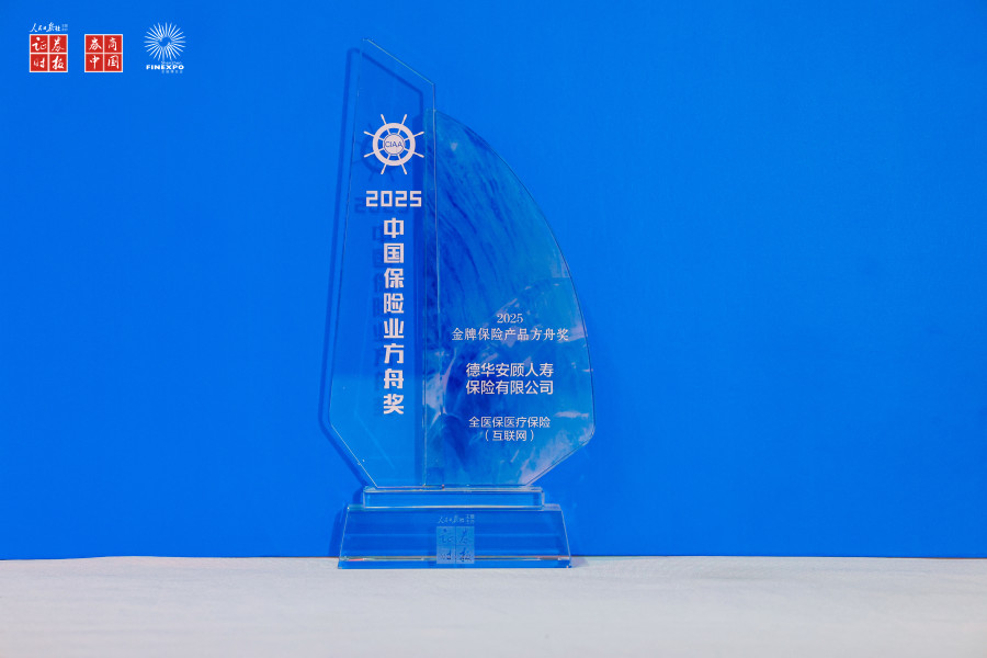 微信图片_20251129115846_62_82.jpg