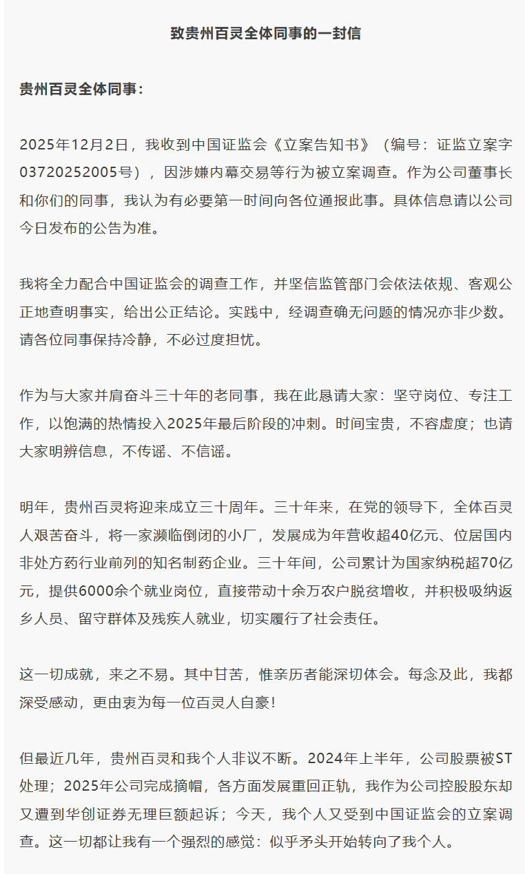 CFF20LXzkOzCzAK4uWRdzOXQKibmciaSZZI5ibFH2rDXCPicpDXmINOLVQaGMYRQuXdLkZD0KI02QXkFqSHiaqGpgyQ.png