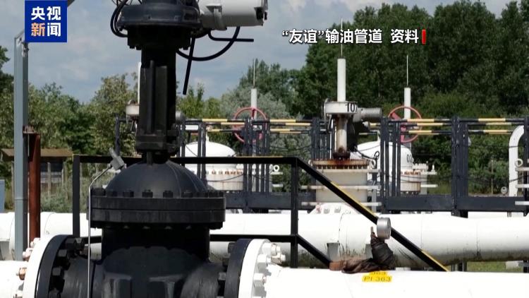 欧尔班：通往匈牙利的“友谊”输油管道未受乌袭击影响