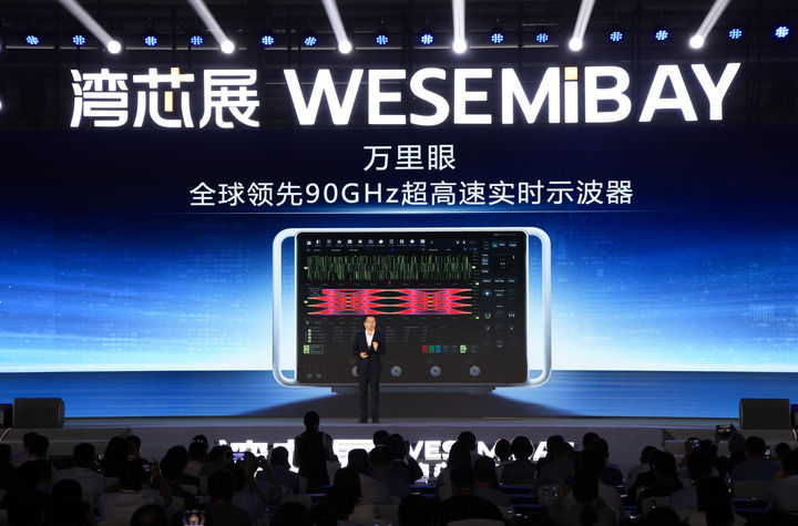 2025中国经济回眸|攀高逐“新” “质”胜未来——新质生产力发展一线见闻