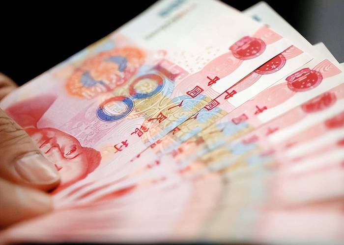 12月5日人民币兑美元中间价报7.0749下调16个基点