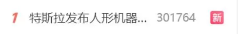 CFF20LXzkOwxiaZzETjDdkuaBoqJoichic6eBSgevGCZeF4mxMOoub3SwS2U4eFJZ0GqmGUgiaIDEFwSosbm3YX7YQ.png