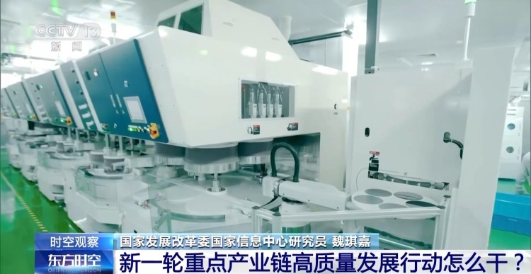 明年经济工作到底怎么做？听专家为你详细解读→