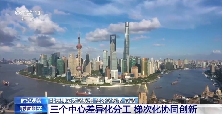 明年经济工作到底怎么做？听专家为你详细解读→