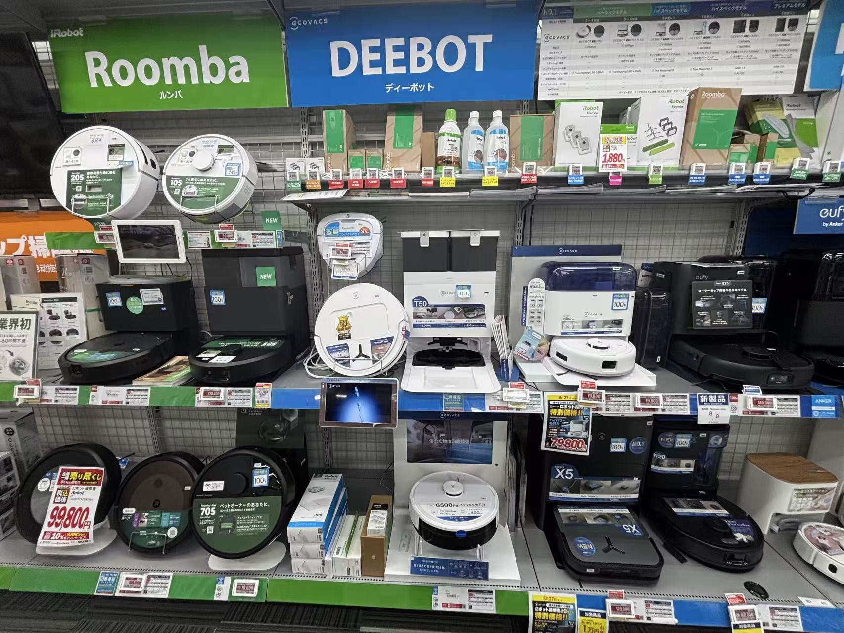 iRobot在全球市场遭到中国品牌的挤压。拍摄/第一财经记者王珍