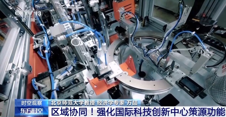 明年经济工作到底怎么做？听专家为你详细解读→