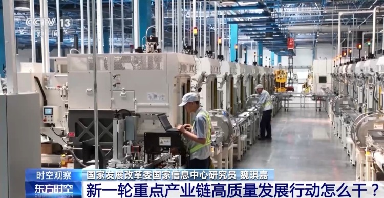 明年经济工作到底怎么做？听专家为你详细解读→