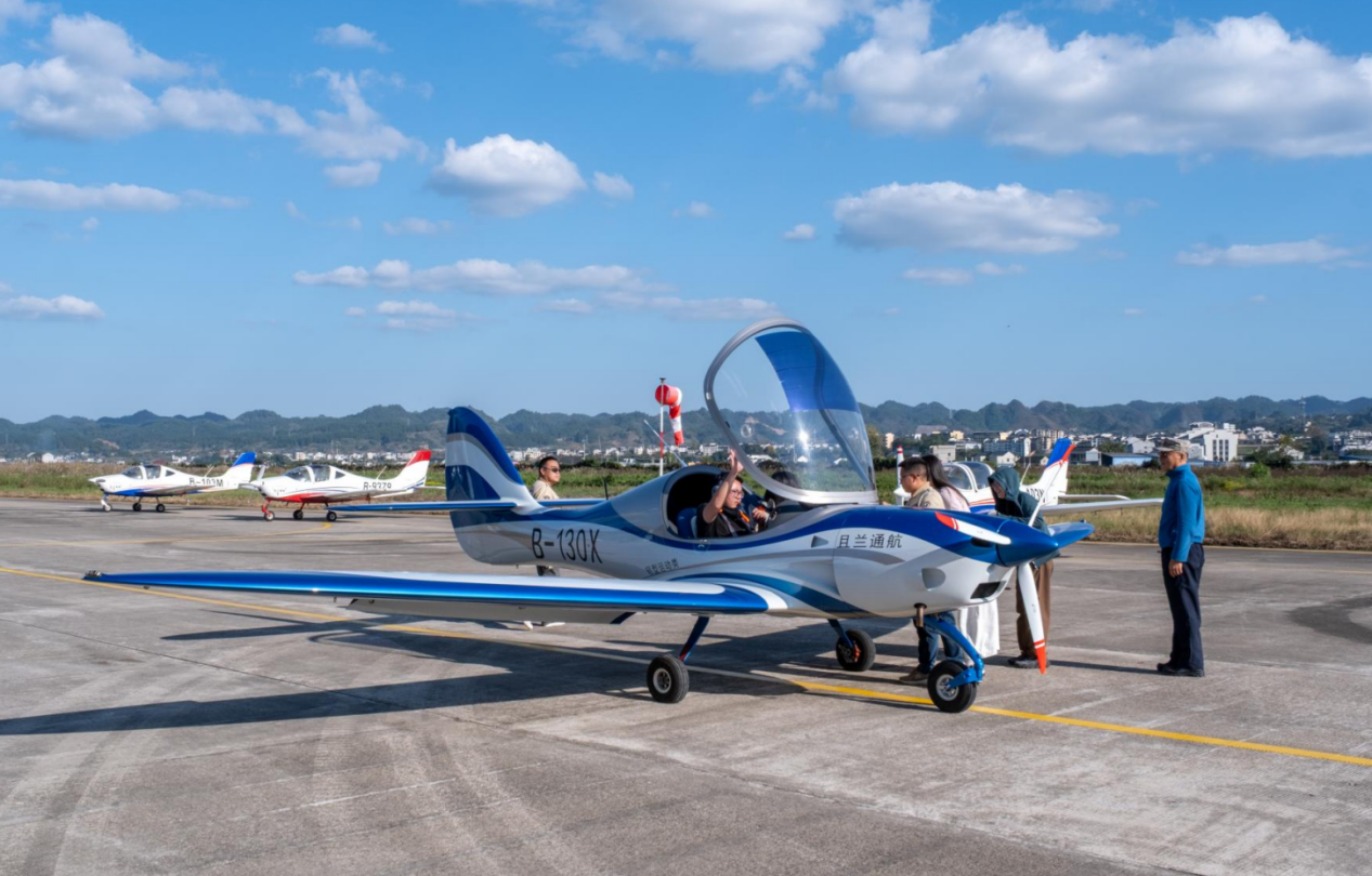 图 2 低空飞行企业黄平且兰通用航空有限公司训练基地