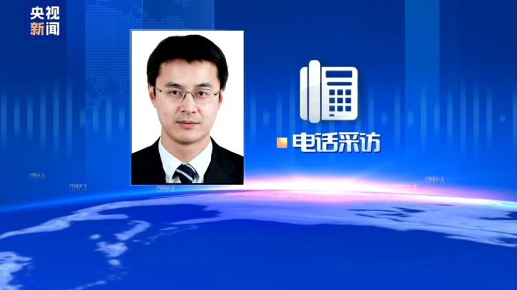 视频丨美对委进行海上全面封锁 专家：漠视国际法