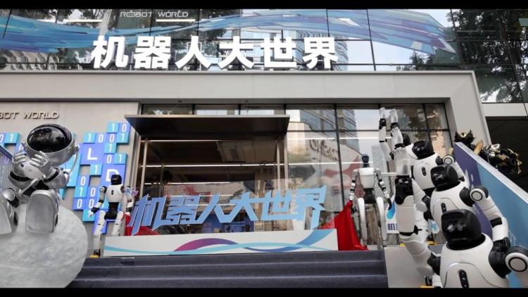 新华视点丨锻造新引擎:创新改革引领新质生产力发展