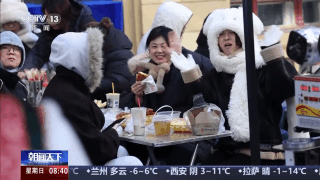 嘎嘎香!去哈尔滨解锁“烟火早市+冰雪盛景”双打卡模式