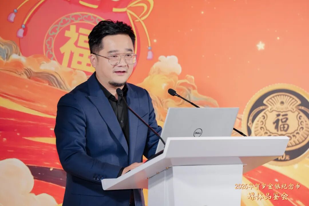 ▲深圳国宝造币有限公司设计师刘戎路